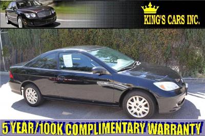 Used Honda Civic 2005 : $7450