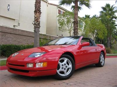 Used Nissan 300ZX 1993 : $7995