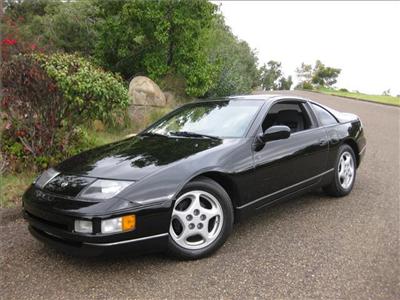 Used Nissan 300ZX 1996 : $5995