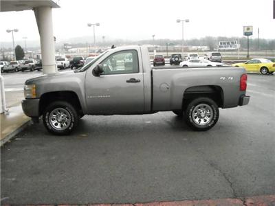 Used Chevrolet Silverado 2008 : $19500