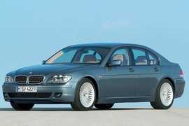 used BMW 750 i 2007 : $45895
