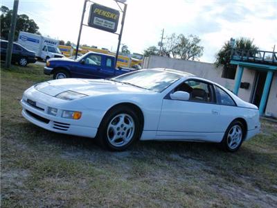 Used Nissan 300ZX 1995 : $7995