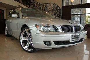 used BMW 750 Li 2008 : $45888