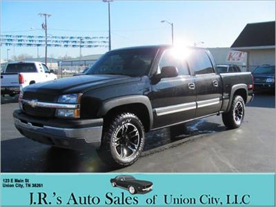 Used Chevrolet Silverado 2004 : $11995
