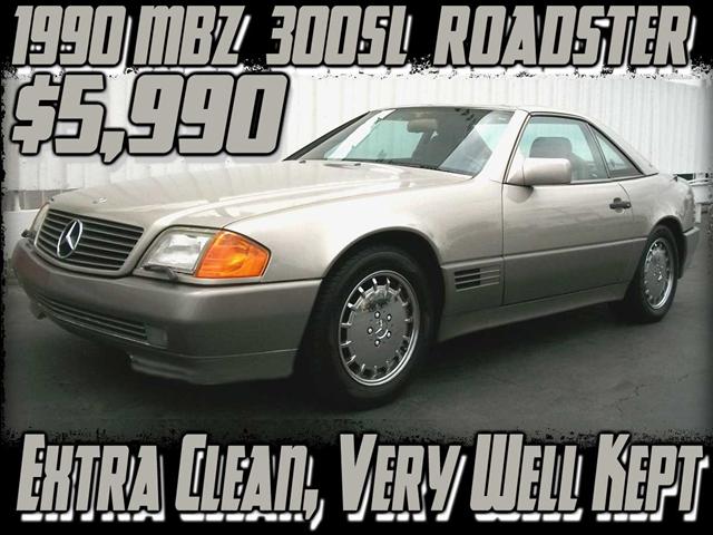 Used Mercedes Benz 300 1990 : $5979