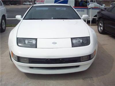 Used Nissan 300ZX 1992 : $8500