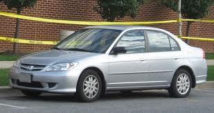 Used Honda Civic 2005 : $6900