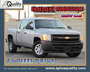 used Chevrolet Silverado 1500 2008 : $21665