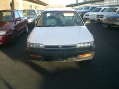 Used Honda Accord 1992 : $3199