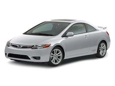 Used Honda Civic 2008 : $0