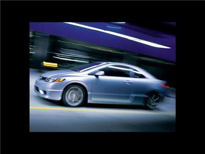 Used Honda Civic 2007 : $0