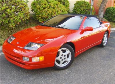 Used Nissan 300ZX 1993 : $8995