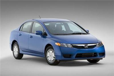 New Honda Civic 2010 : $159