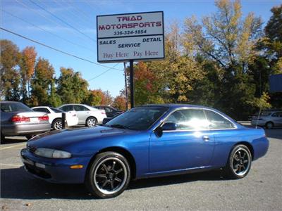 Used Nissan 240SX 1995 : $3995