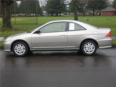 Used Honda Civic 2005 : $10950