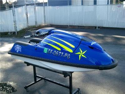 Used Yamaha Superjet 1999 : $4500