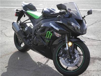 Used Kawasaki ZX6R 2009 : $7995