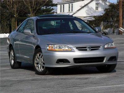 Used Honda Accord 2002 : $5988