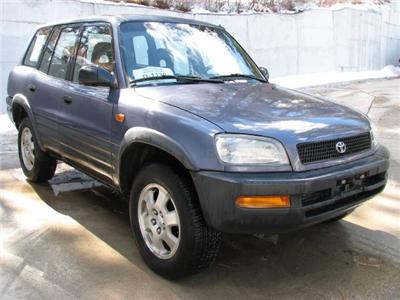 Used Toyota RAV4 1996 : $4495